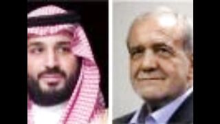 Saudi Crown Prince Today, the entire Islamic world is united in support of Iran, says