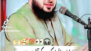 Islamic video 286
