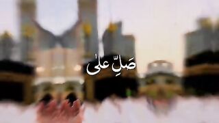 Read Durood Sharif❤️