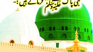 Madina_the city of profet