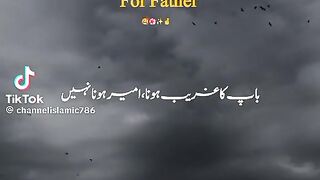Video add