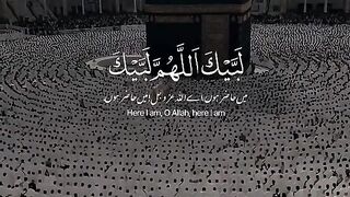 Khana kaba 18