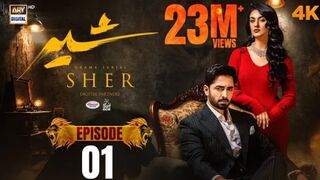 Sher Episode 1 | Digitally Presented by Diamond Paints & Surf Excel | Danish Taimoor | Sarah Khan | 21 May 2025 | ARY Digital Drama