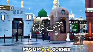 Islamic video 299