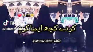 Islamic video 301