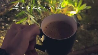 Samajh Aaii __☕__????Sirfchai