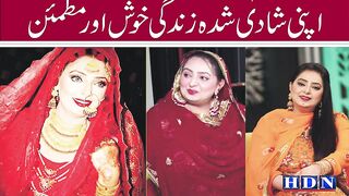 Rubi Anam says her husband knows her old affairs
