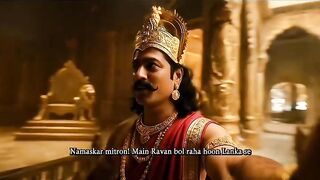मैं रावण हु