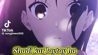 Mujhe se shadi karo gee