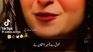 Nice video 298