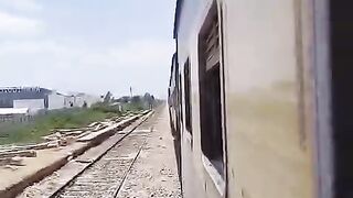 Train 17