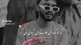 Q bn jate han vo Kahani bn kr