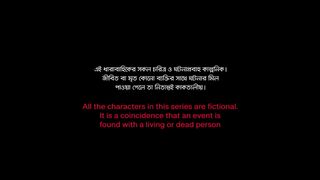 Chatrabash (ছাত্রাবাঁশ) _ EP 03