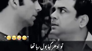 Tu udar Kya bol raha tha