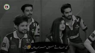 Urdu mein padh rahi best quality