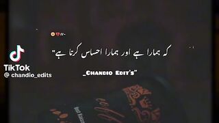 Sad poetry 110