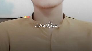 Sadqa kdh dildar
