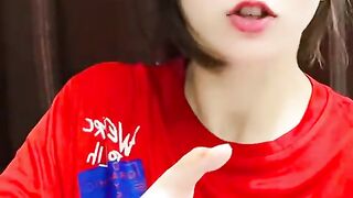 یہ یو ہانی سنگر سونگ