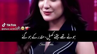 Nice poetry 21