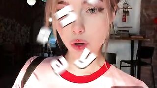 Russian Cute Girl