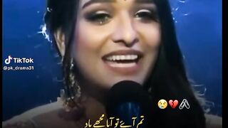 Nice song 105