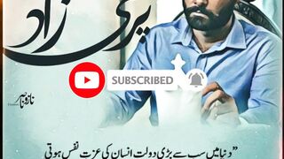 Paryzad Shayari in Urdu || Best Shayari Status || Heart poetry