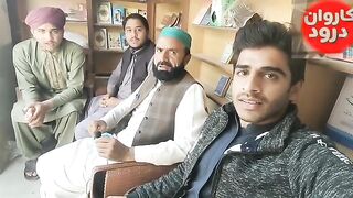 Durood E Pak ki Fazilat