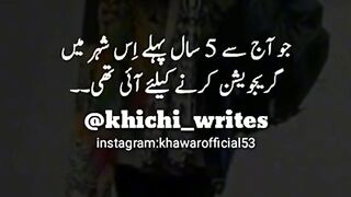 Sed Story for Girl