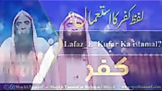 nice speech Shaikh Tauseef ur Rehman