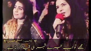 Poetry status | romantic poetry status | poetry video| new poetry status