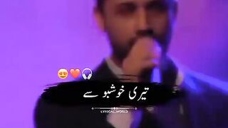 Beautiful song