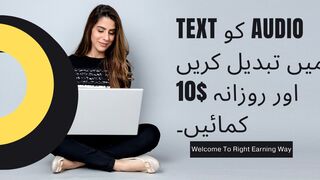 Daily Earning $10 From Convert Audio To Text.