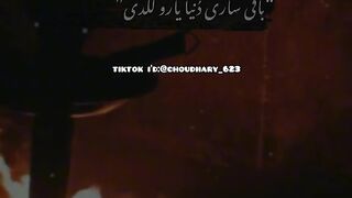 Song bilal saeed
