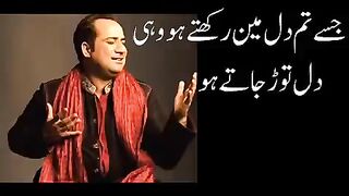 Rahat Fateh Ali Khan