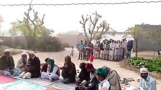 khatam sharif
