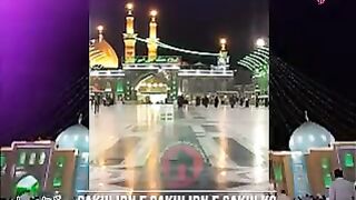 Imam mahdi