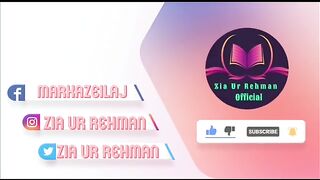 Zil haj ki fazilat air barkat