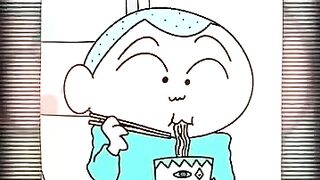 Masao ????