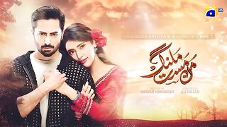 Mann Mast Malang Episode 49 Teaser