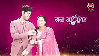 Mann _Atisundar  today 's 16 jun 2025 full episode 693