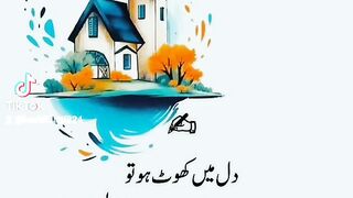 Nice Lines 2