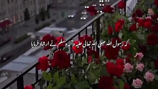 Islamic video 307