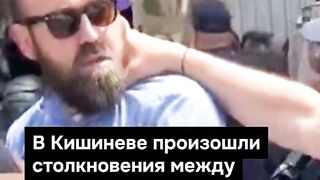 ПОЙНТ МОЛДОВА 149
