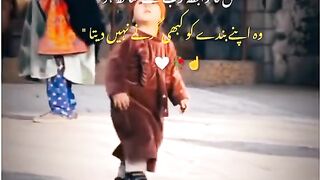 Islamic video 317