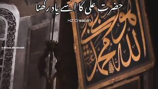 Islamic video 319