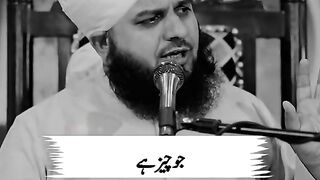 Islamic video 321