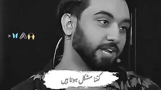 Nice video 307