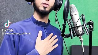 Duwa ameen