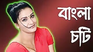 Bangla Choti Golpo | Romantic Choti Story