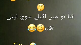 @Foryou 3